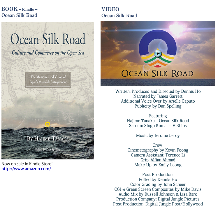 	cean Silk Road will soon be making partnership opportunities  